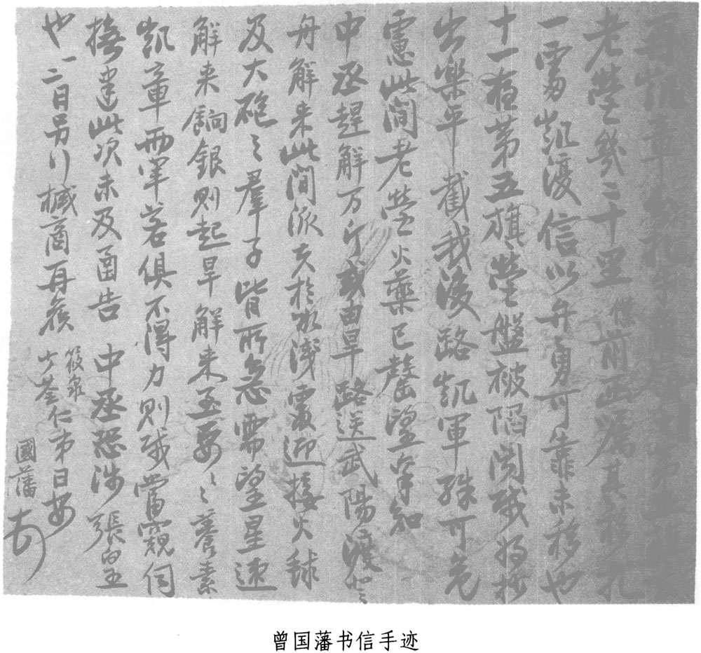 含珠与萤光：古代书信网络的衍化研究 – 中国数字人文 | 数字人文门户网站 | DHCN | DHLIB
